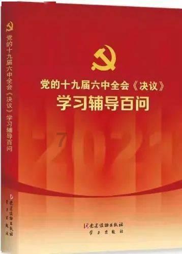 机智问答网页-探索机智的答案 家长如何培养孩子的自律性呢?多次出现