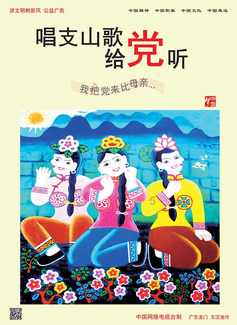了解知识星球平台-设计类艺术生考研有用吗? 我动画专业本科生,拓展知识圈子